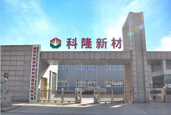 科隆新材过会：聚焦煤矿液压件及辅助设备逐步进军高铁风电行业(图1)