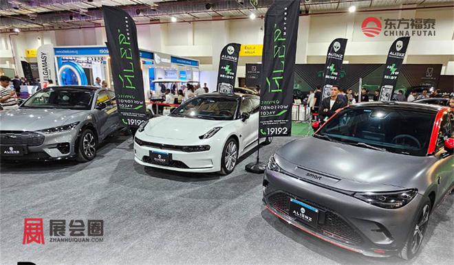 2025年埃及国际充电桩展EVSE(图30)