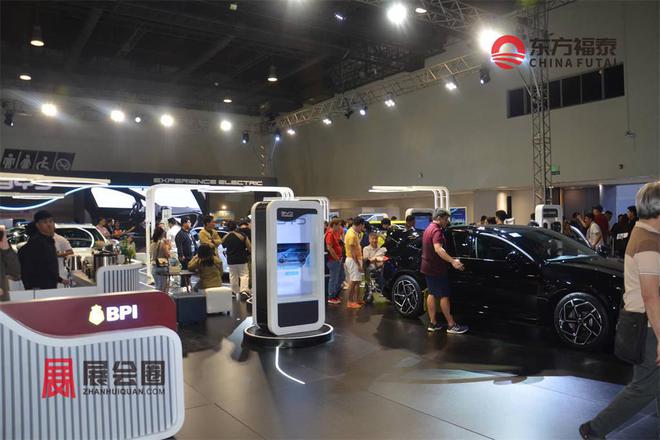 2025年菲律宾新能源电动车及充电桩展览会EVAP2025(图6)