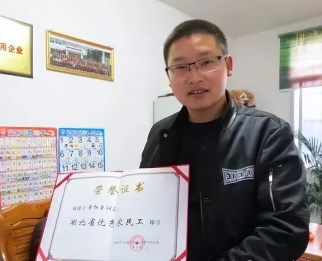 残疾人就业典型蒋红奎：从破烂大王到砖茶新星(图3)