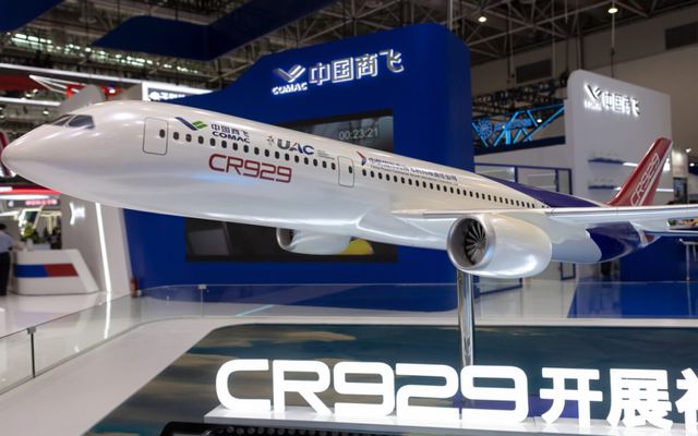 从C919到C929从“项目牵引”到“产业链突破”(图7)