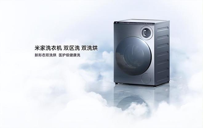 卫生巾集体塌房网友把压力给到雷军名字都起好了：小米su吸！(图3)