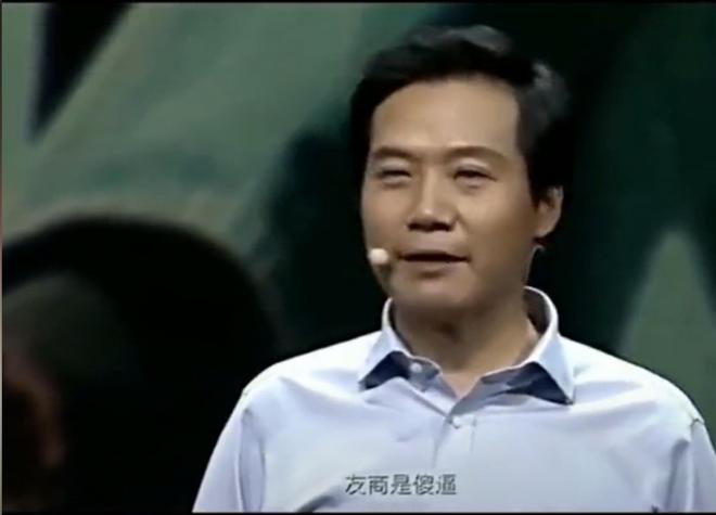 卫生巾集体塌房网友把压力给到雷军名字都起好了：小米su吸！(图11)