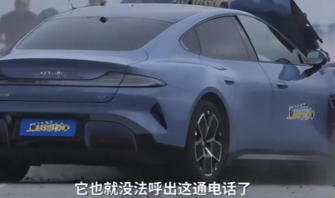 卫生巾集体塌房网友把压力给到雷军名字都起好了：小米su吸！(图12)