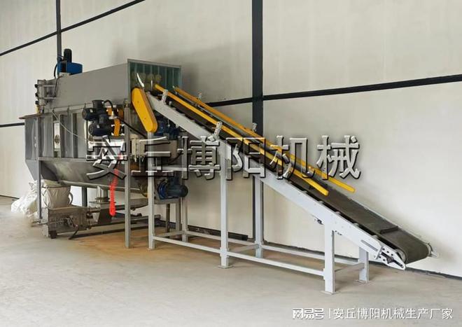 工业淀粉自动拆包机展示、自动破袋加料站使用方法(图2)