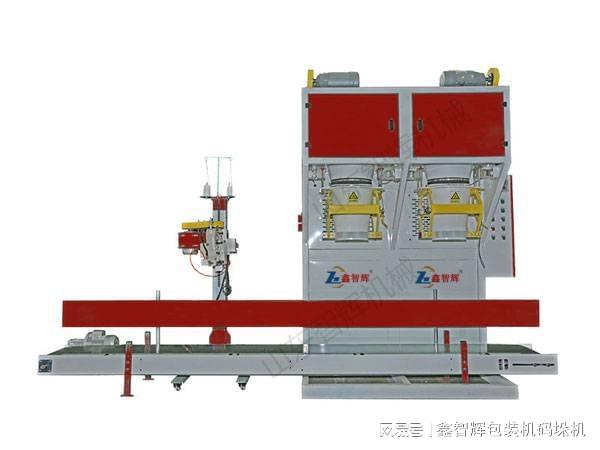 工业颗粒定量打包机(图3)