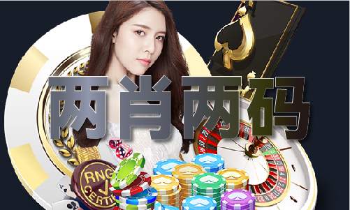 小鱼儿2站30码必中图V(图1)