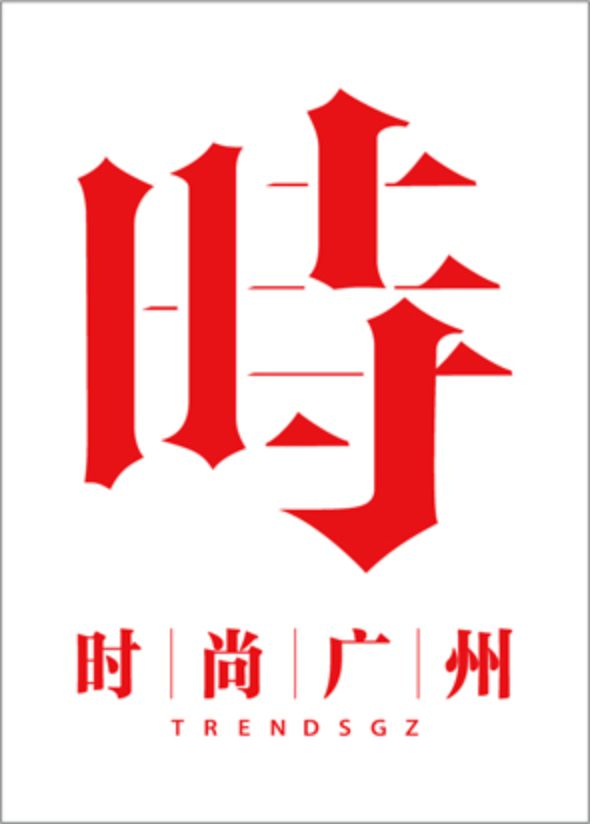 时尚媒体宝玑全新那不勒斯王后系列腕表广州时尚媒体(图4)
