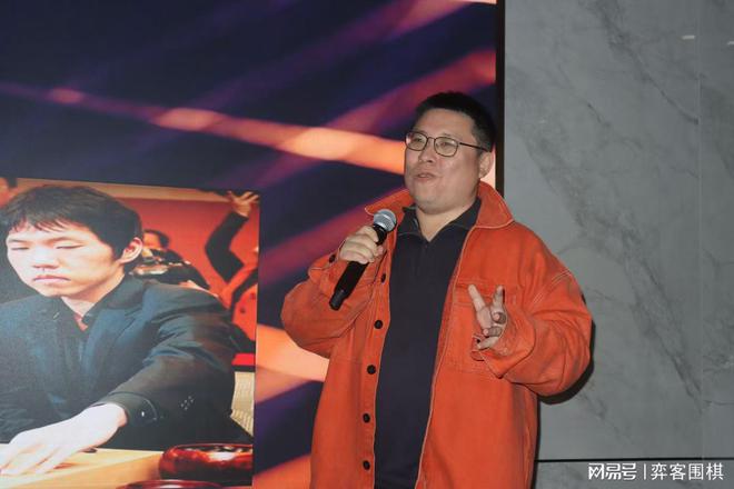 弈启未来围棋教培行业盈利论坛在梦百合酒店圆满闭幕(图5)