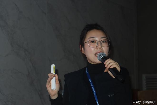 弈启未来围棋教培行业盈利论坛在梦百合酒店圆满闭幕(图6)