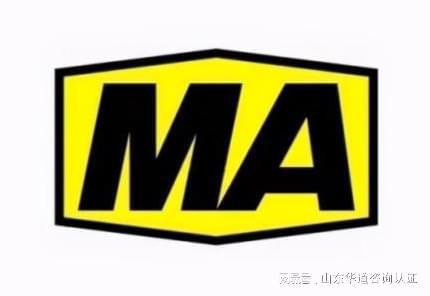 SF型失速防坠装置办理煤安认证(MA认证)(图1)
