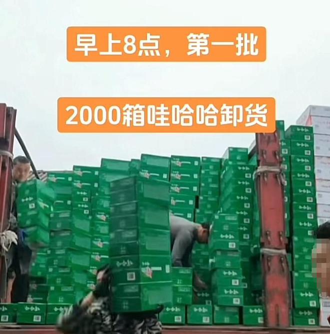 笑麻！娃哈哈销量暴增机器24小时转厂家：别催机器都冒烟了(图5)