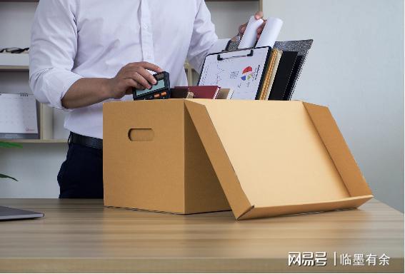 末位淘汰制：一场人为制造的职场内卷(图3)