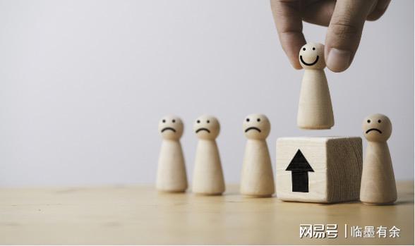 末位淘汰制：一场人为制造的职场内卷(图1)
