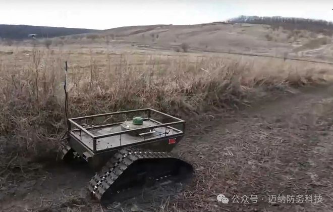 俄军新型自杀式无人地面载具（UGV）搭载TM-62反坦克地雷的实战应用研究(图1)