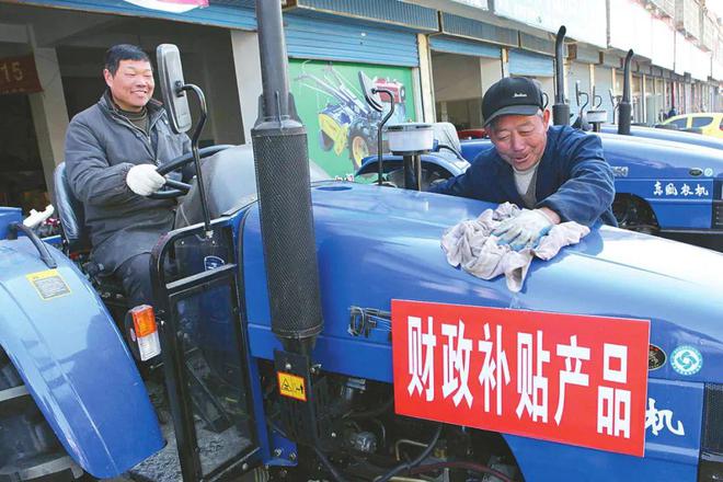 2025年农机补贴翻倍！最高8万+新疆再补2万早领早享受错过等一年！(图2)