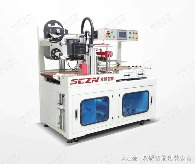 电子产品快递打包机如何确保包装安全减少运输损坏(图1)