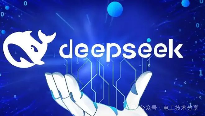 当DeepSeek为PLC注入灵魂工控行业将迎来“天翻地覆”的巨变？你的工厂准备好“觉醒”了吗？(图4)