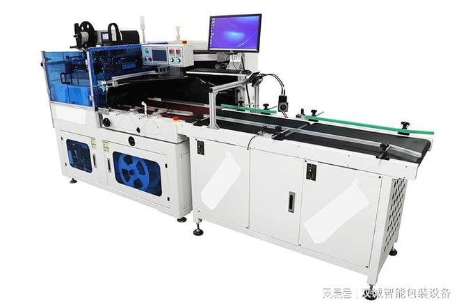 快递打包机使用方法(图2)