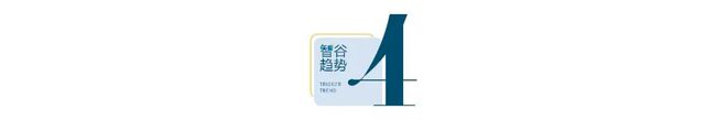 DeepSeek不是意外“杭州六小龙”一夜爆火背后藏着三股力量(图7)