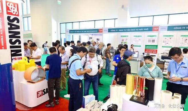 做哪类产品的企业适合参加2025年越南平阳国际造纸展览会VPPE？(图3)