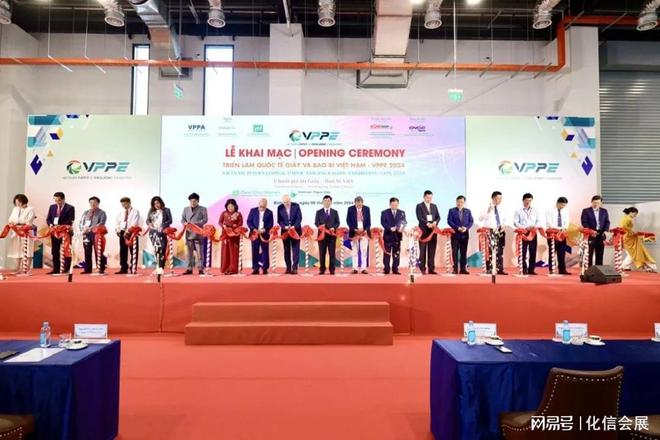 做哪类产品的企业适合参加2025年越南平阳国际造纸展览会VPPE？(图1)