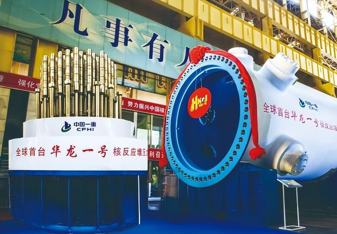 单台27亿！国产万吨水压机突破60年封锁一台为国省下14亿！(图2)