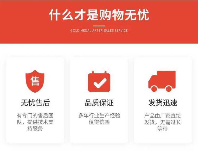 打包机与捆扎机的多重用途及行业应用(图4)