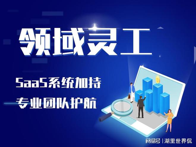 灵活用工公司十大灵活用工的优势有哪些(图1)