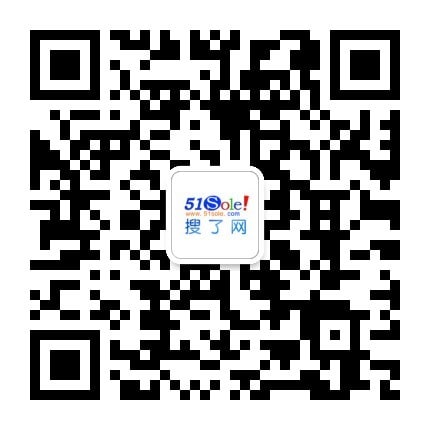 【广东日用品全自动捆扎机平洲全自动捆包机】价格厂家打包机-搜了网(图3)