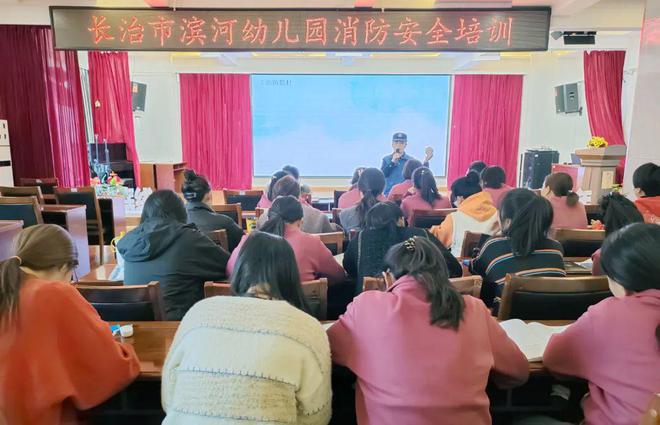 蓝朋友点亮开学季助力平安新学期！(图4)
