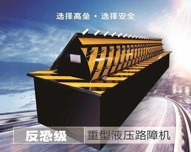 嗨旺数链：欢迎广东高垒智能科技有限公司入驻嗨旺数链(图3)