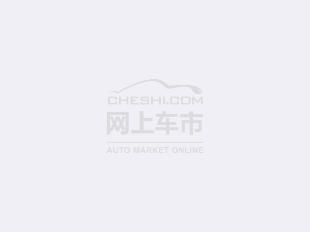 星途揽月C-DM预售开启中国汽车“闹海”之路(图1)