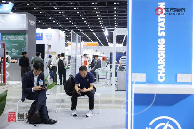 2025年东南亚泰国充电桩展览会EVAsia2025(图19)