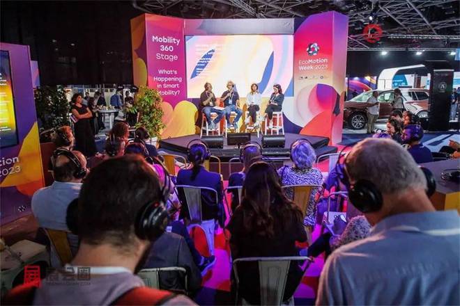 2025年以色列国际充电桩展EMW2025(图10)