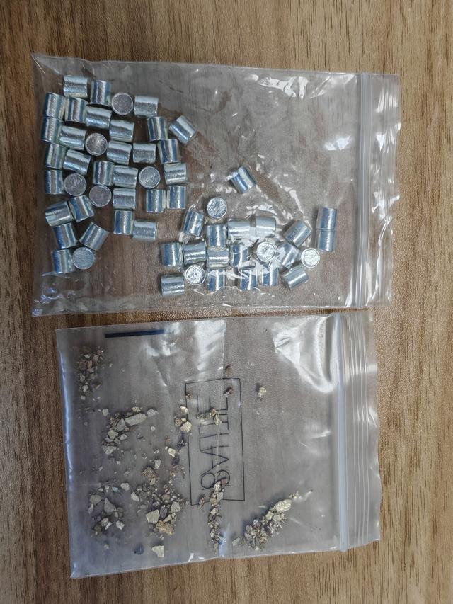 囤积黄金的“硕鼠”(图1)