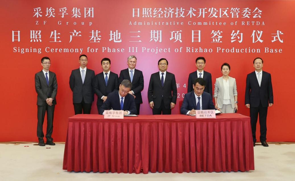 ZFLIFETEC在山东日照启动一体成型安全气囊袋项目2027年量产(图1)