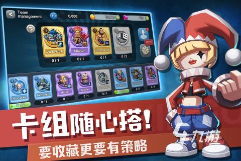 2025受欢迎的家庭小游戏推荐适合全家一起玩的游戏有哪些(图2)