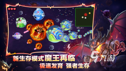 2025受欢迎的家庭小游戏推荐适合全家一起玩的游戏有哪些(图1)