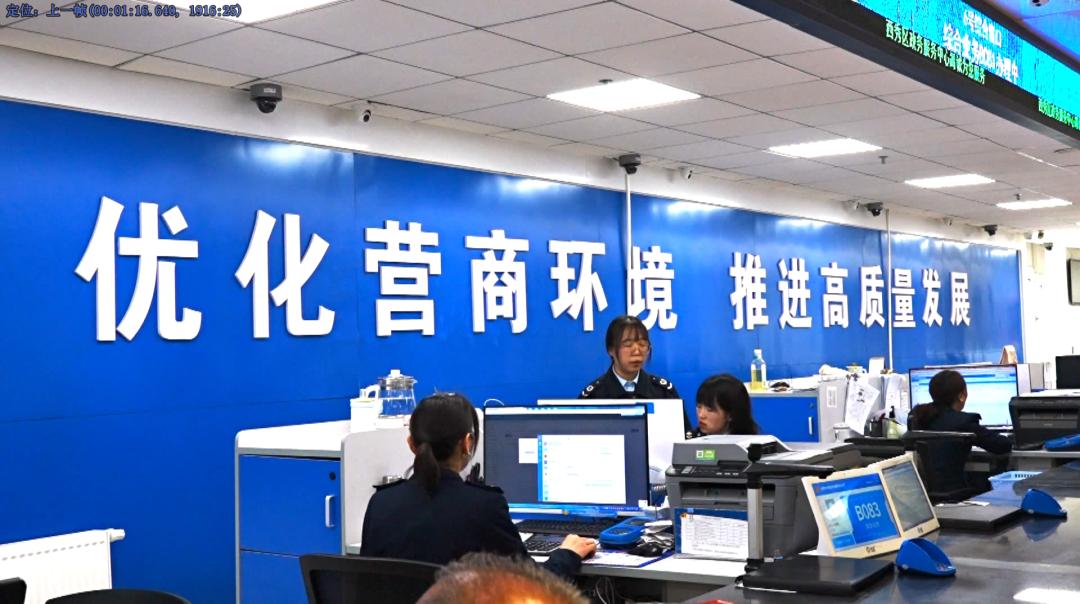 西秀区：“六单”全流程服务机制助力企业跑出“加速度”(图3)