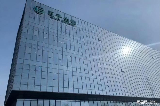 身家440亿！西北大学女副校长成陕西首富29岁学霸女儿已任高管(图2)