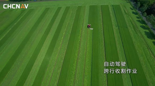 最新2025年农机导航！最值得信赖的农机导航品牌全攻略(图2)