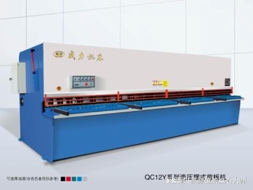 2025剪板机厂家哪家好？南通威力以品质与服务赢得信赖(图3)