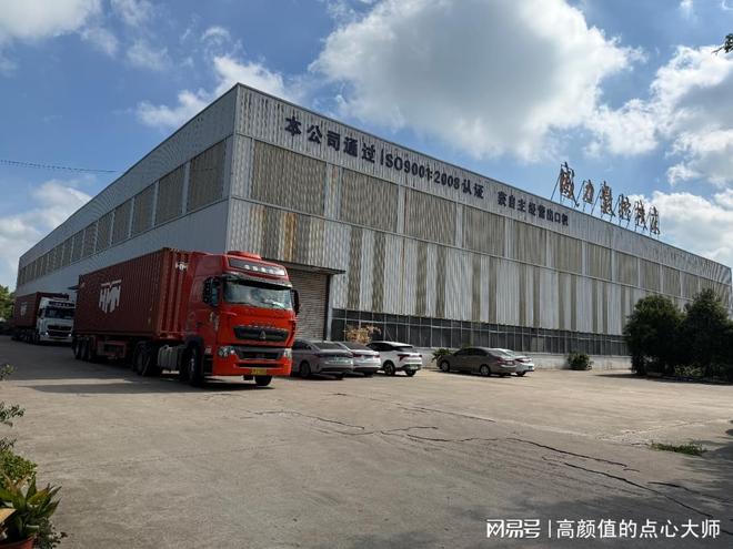 2025剪板机厂家哪家好？南通威力以品质与服务赢得信赖(图1)