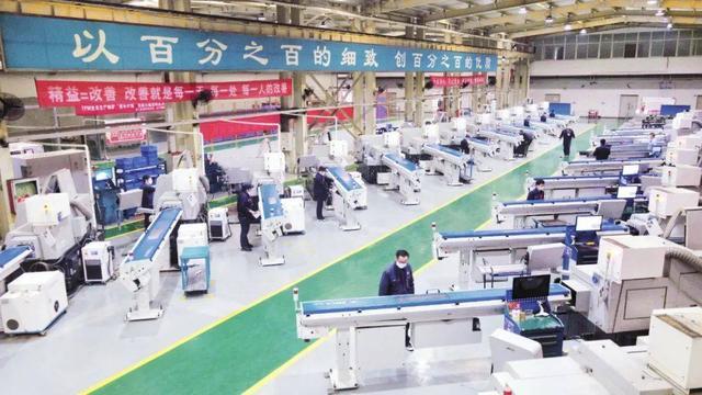 中国航空工业集团航标荣获集团2024年度“优秀供应商”奖牌(图4)