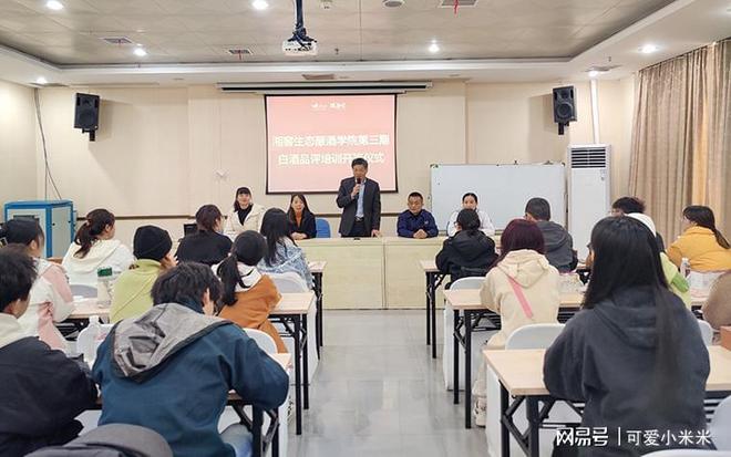 研究生不一定比本科好就业(图1)