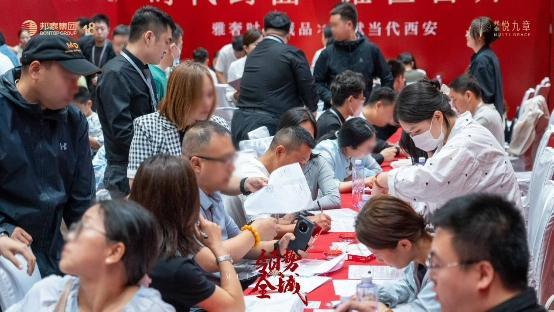 邦泰首子热领全城丨劲销151套！首开去化80%！邦泰诚意超配之作越级产品力印鉴首开热度！(图4)