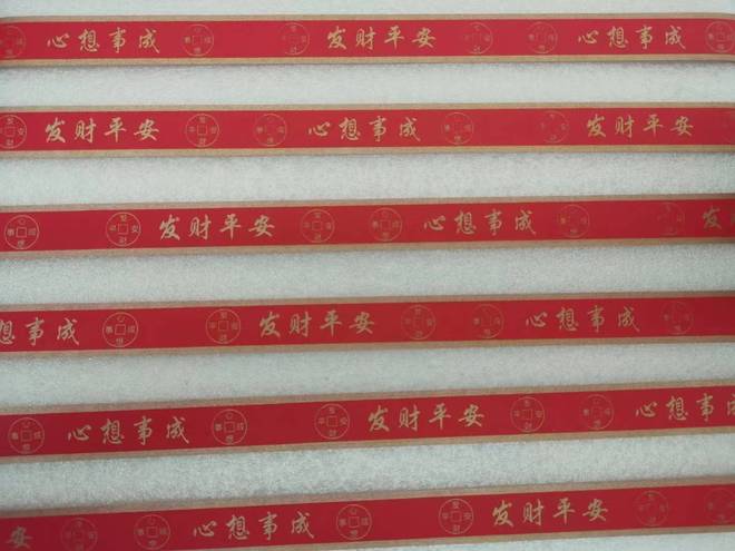 打包机如何选择包装物品的捆扎带？(图4)