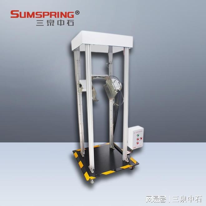 GB19107—2003次氯酸钠溶液包装检测仪器深度解析(图1)