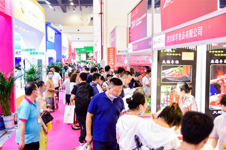 2025中国（郑州）冷冻水饺称重包装机与冷冻食品自动称重秤展览会(图1)